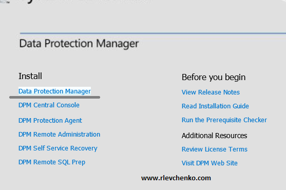 Installation guide for DPM 2012 – UseIT | Roman Levchenko