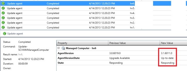 vmm-agent-updating-check