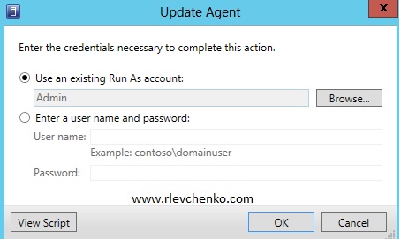 vmm-agent-updating