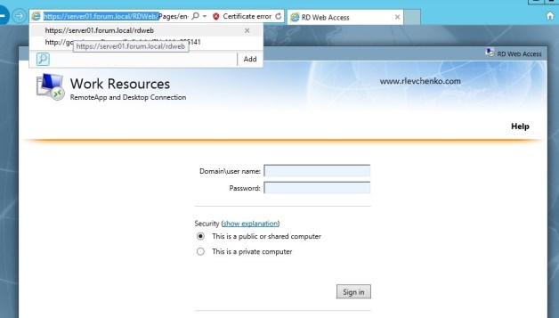 rds_configuration_16