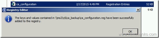 ca_transfer_2003_to_2008_33