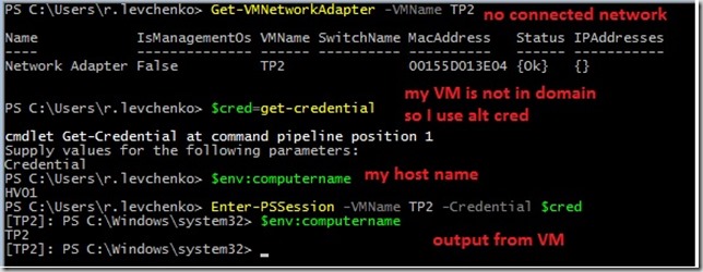 powershell_direct_hyperv_2016
