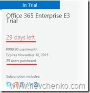 office365exam346_5