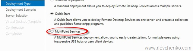What is new in RDS in Windows Server 2016 – UseIT | Roman Levchenko
